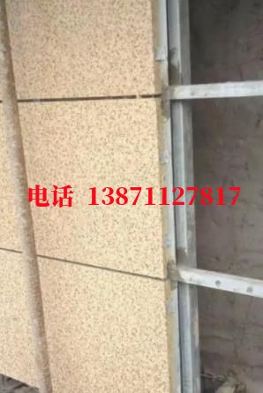 吉林供暖外墙ET板